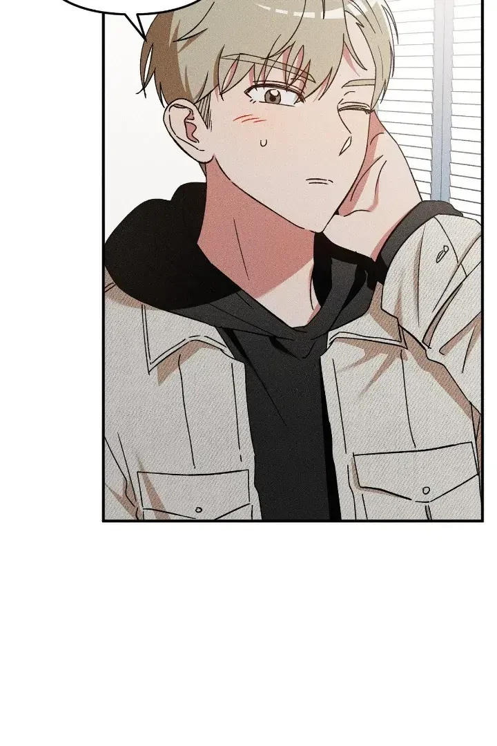I Wasn't Trying To Teach You This Chapter 2, page 62