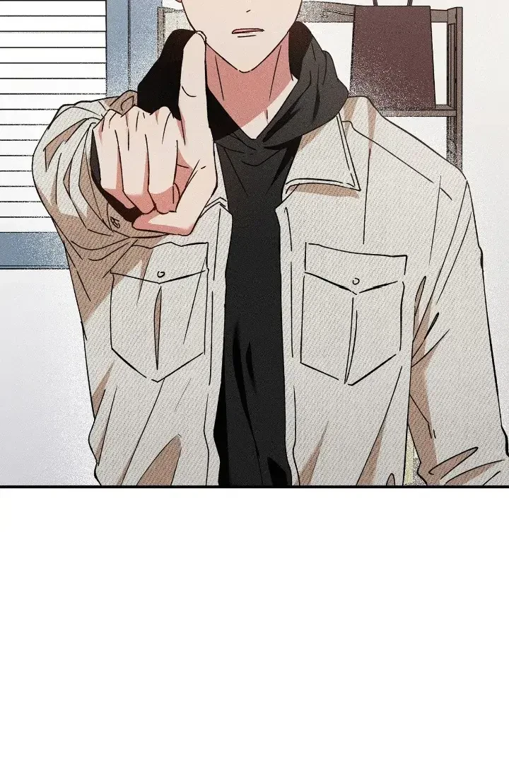 I Wasn't Trying To Teach You This Chapter 2, page 72
