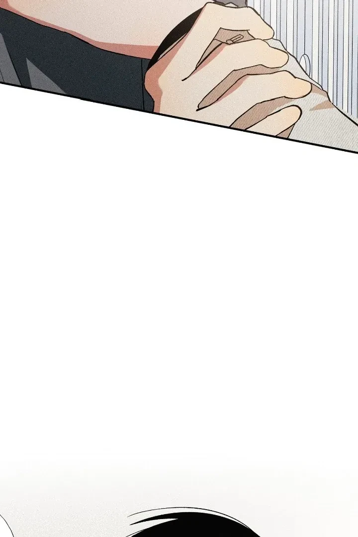 I Wasn't Trying To Teach You This Chapter 2, page 76