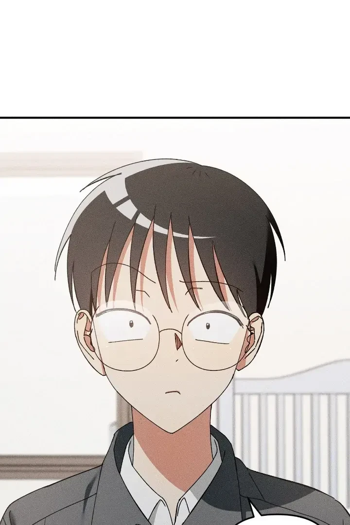 I Wasn't Trying To Teach You This Chapter 2, page 89