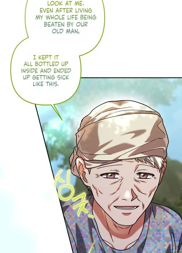 Chapter 12, page 117