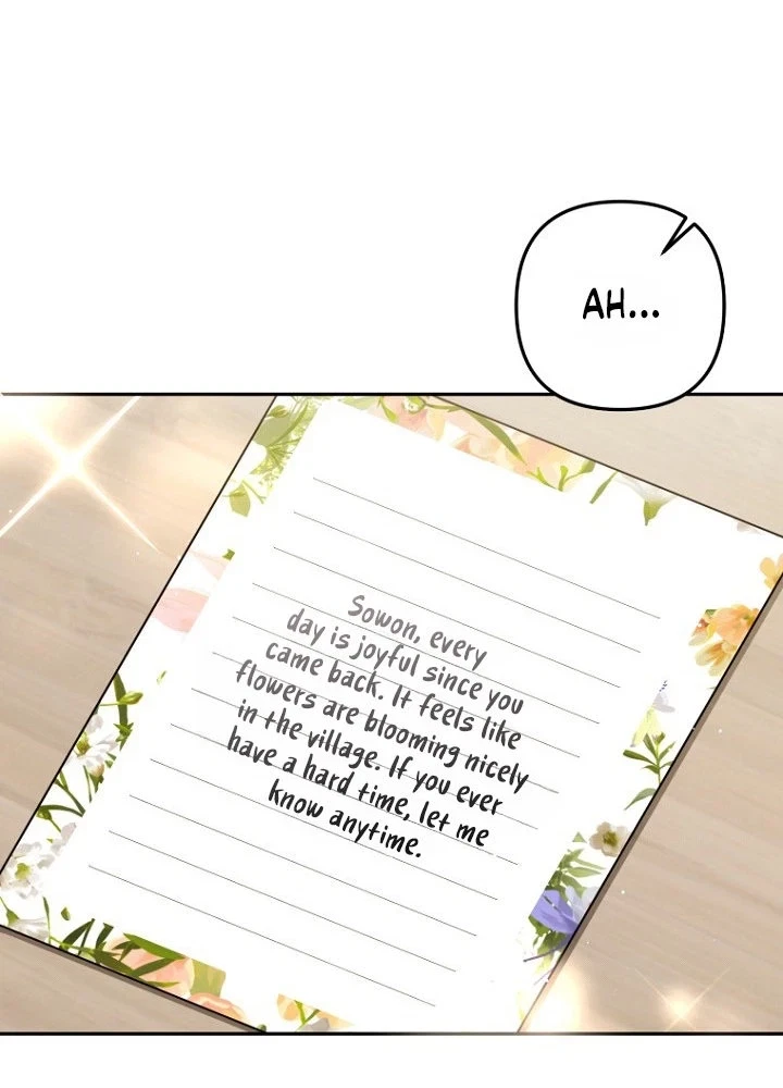 Chapter 12, page 32