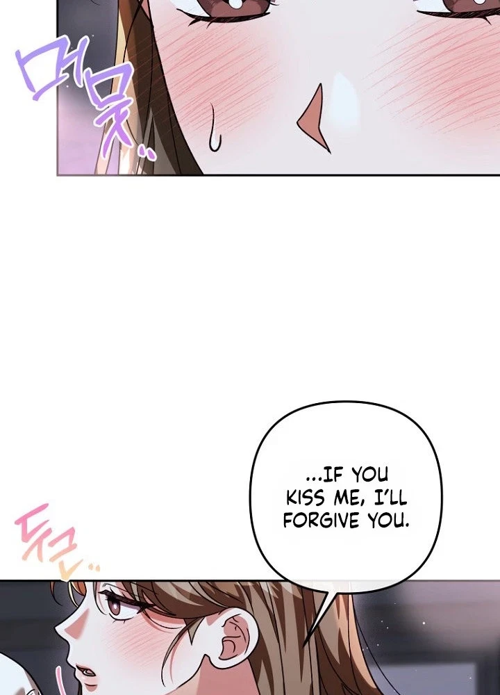 Chapter 12, page 85