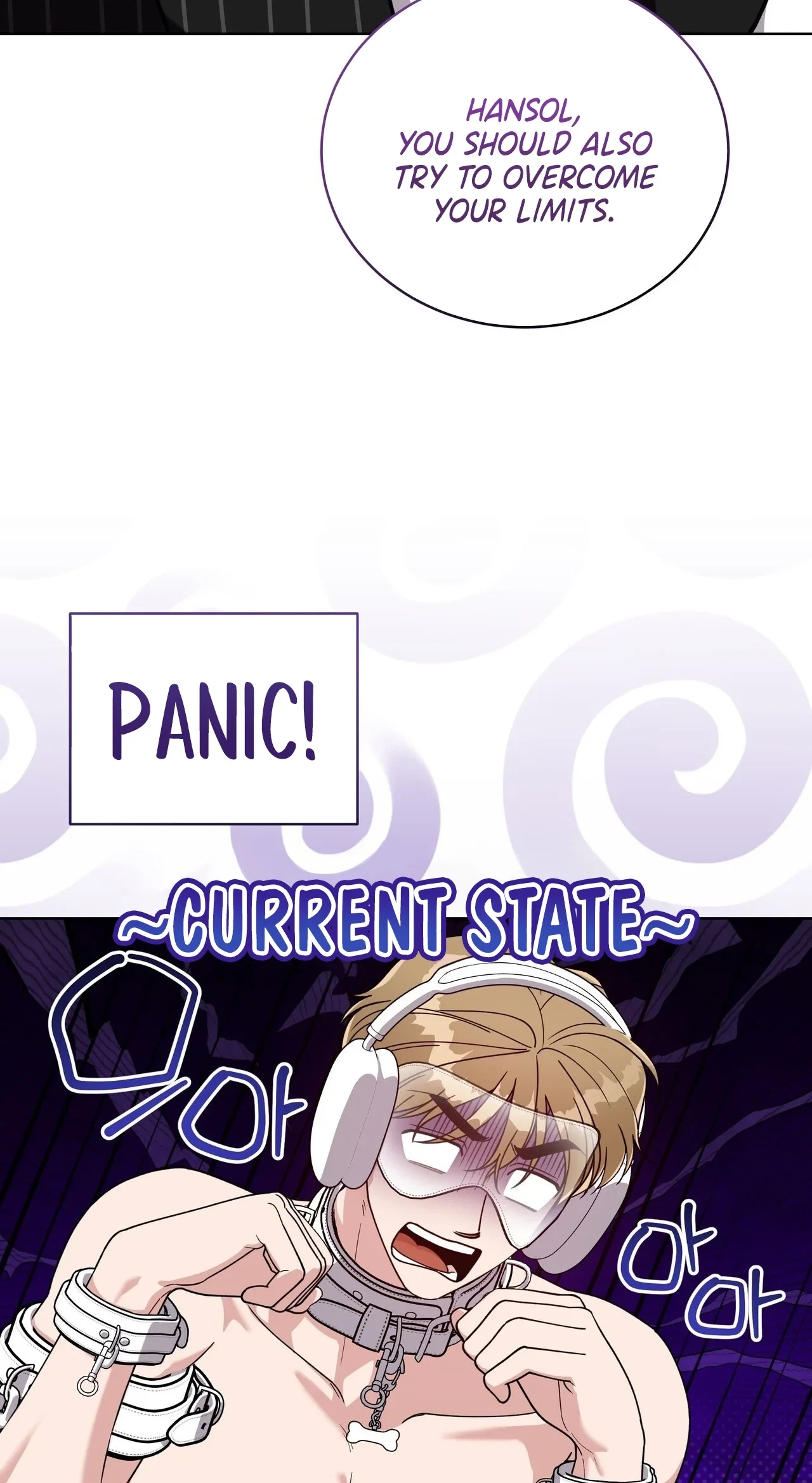 Chapter 21, page 7