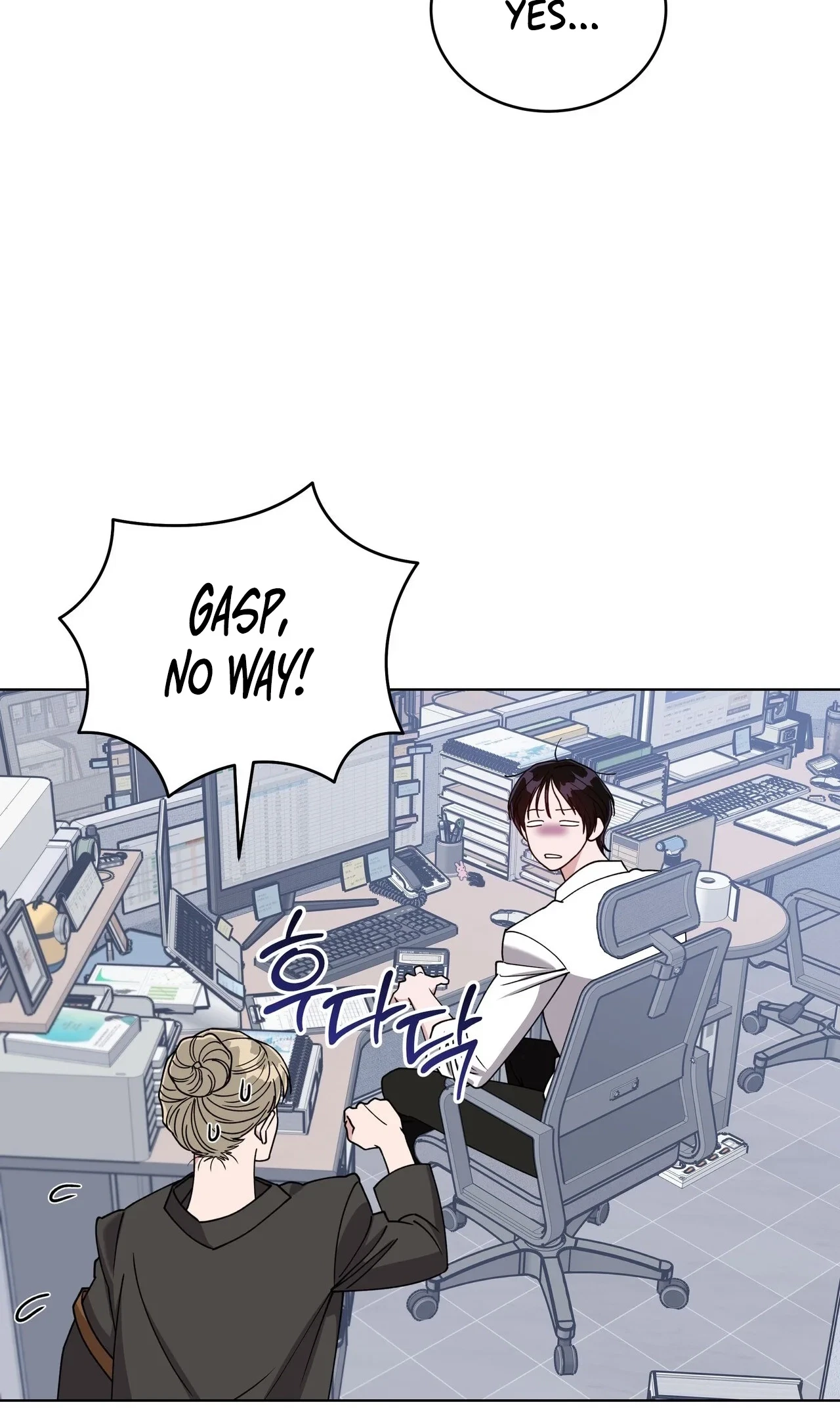 Chapter 21, page 74
