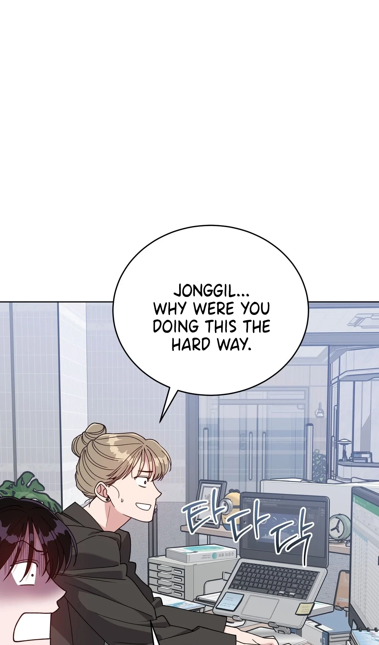 Chapter 21, page 75