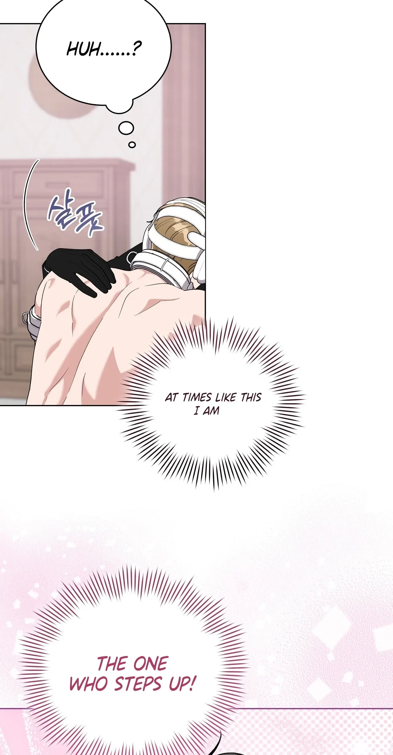Chapter 21, page 9