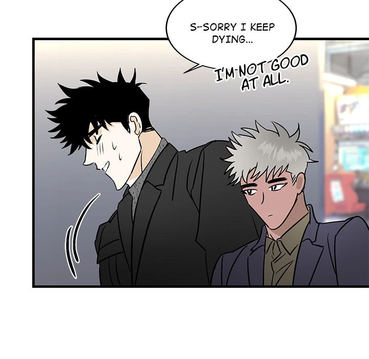 Chapter 26, page 20