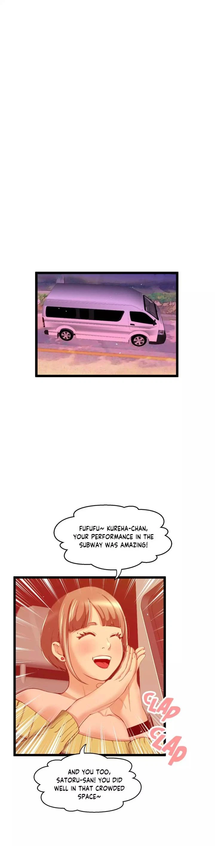 Chapter 60, page 17