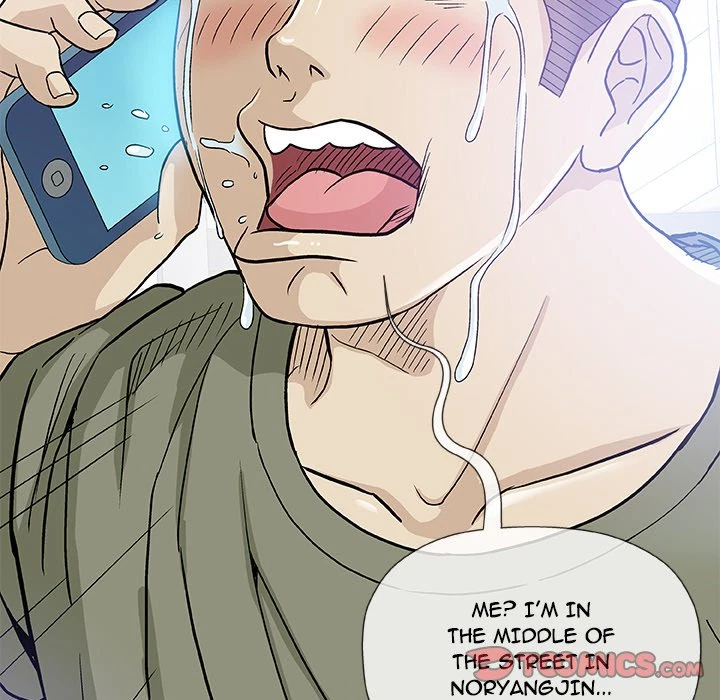 Give And Take Chapter 14, page 102