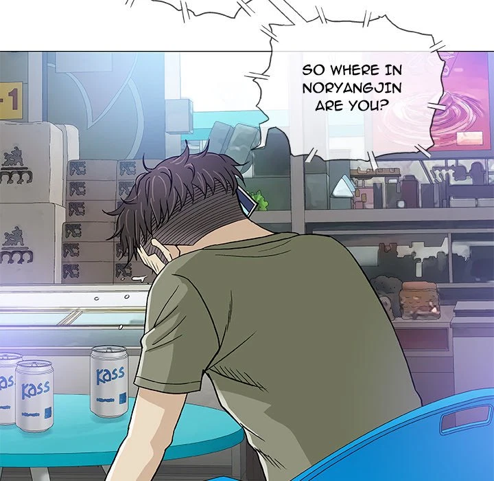 Give And Take Chapter 14, page 104