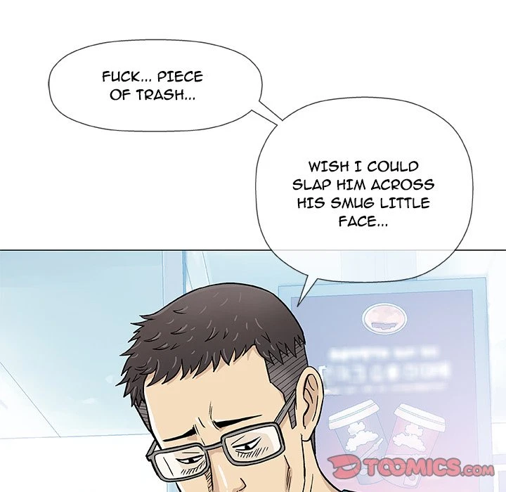 Give And Take Chapter 14, page 120
