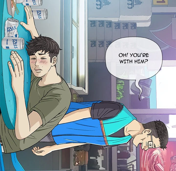 Give And Take Chapter 14, page 124