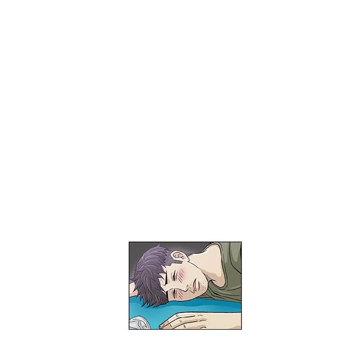 Give And Take Chapter 14, page 137