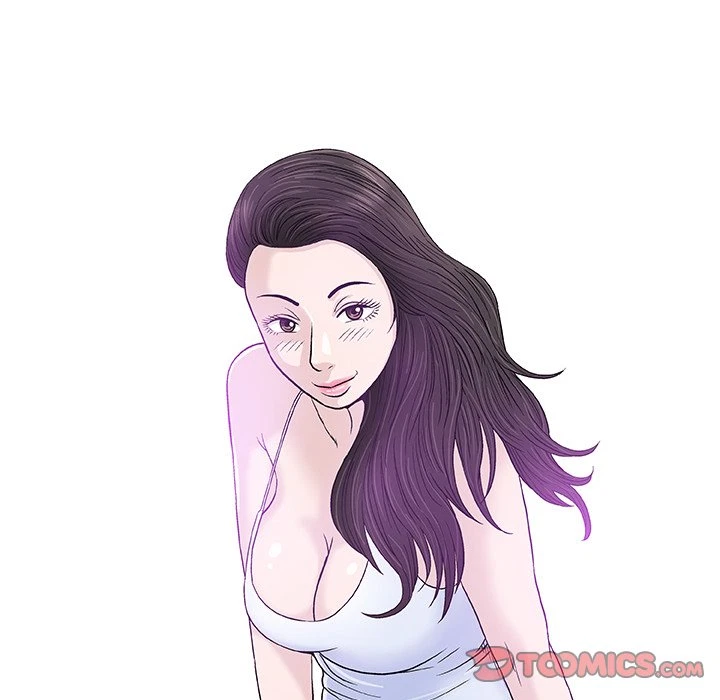 Give And Take Chapter 14, page 48