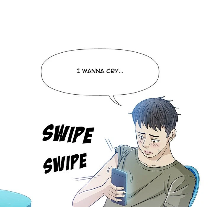 Give And Take Chapter 14, page 71