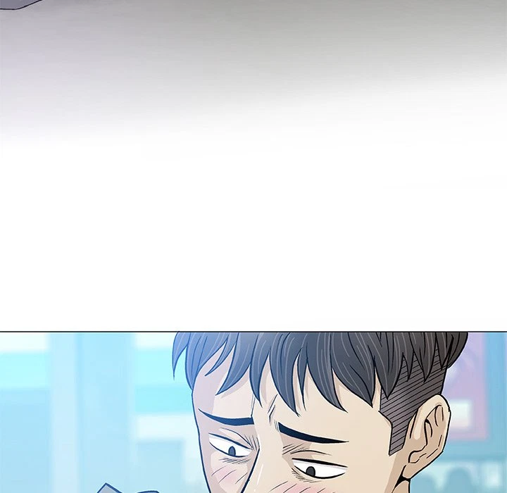 Give And Take Chapter 14, page 73