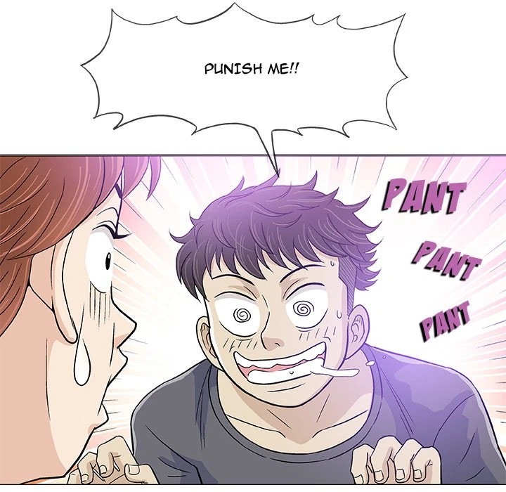 Give And Take Chapter 14, page 8