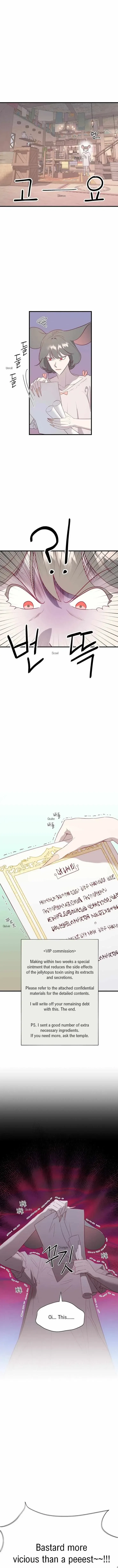 Chapter 61, page 2