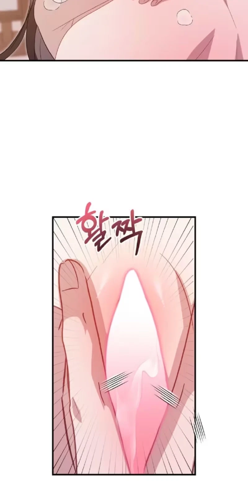 Chapter 43, page 40
