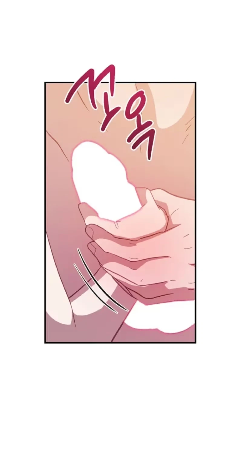 Chapter 43, page 7