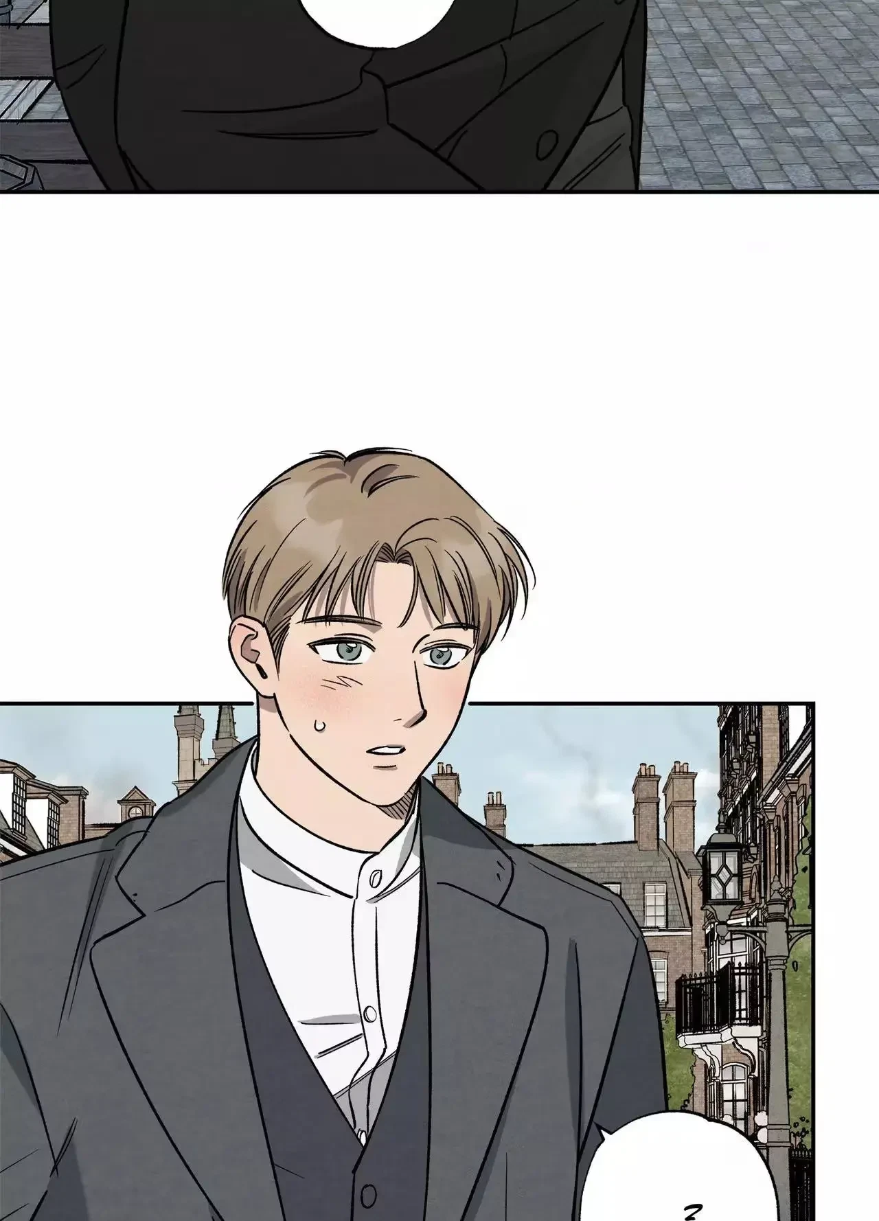 Chapter 2, page 23