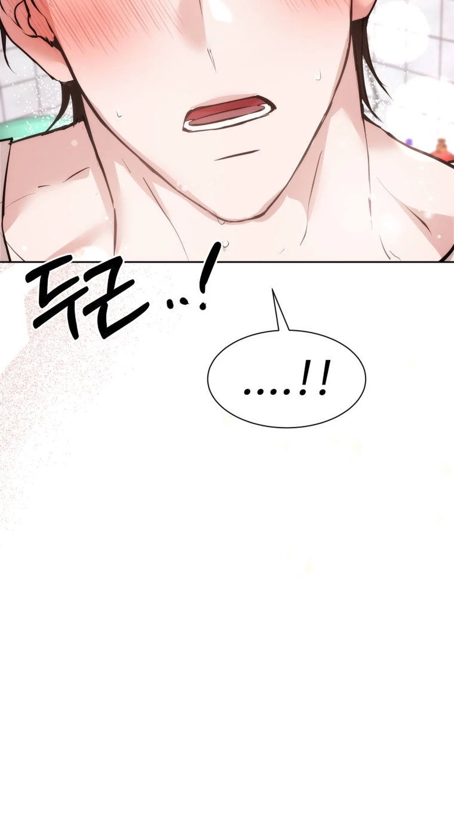 Chapter 8, page 7