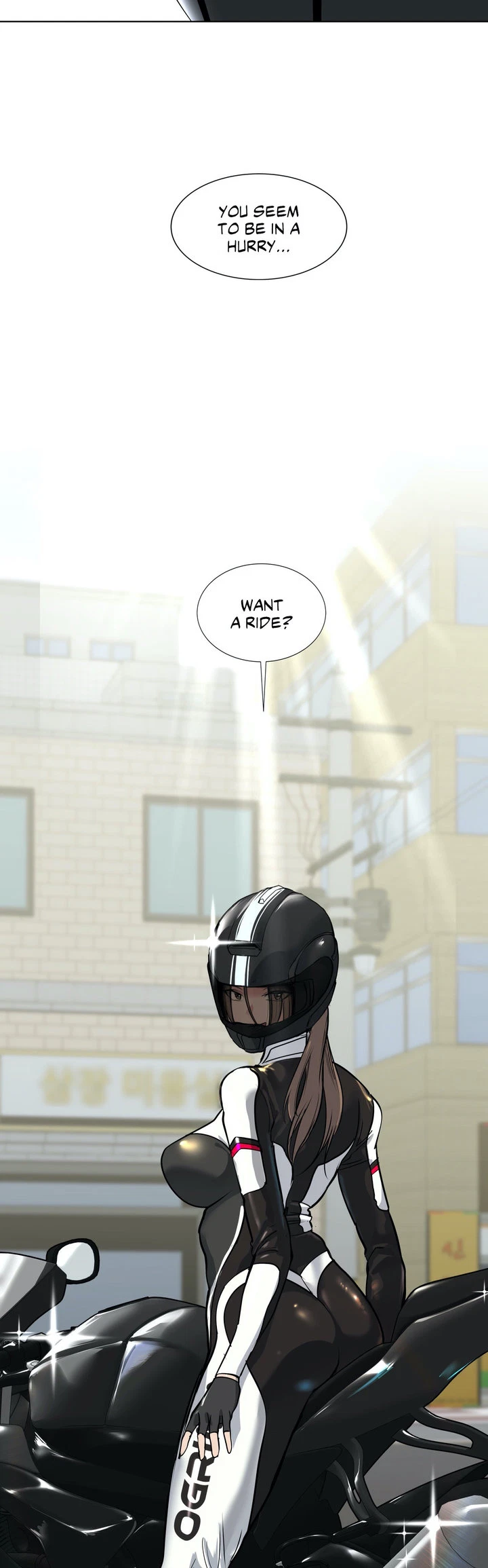 Chapter 69, page 12