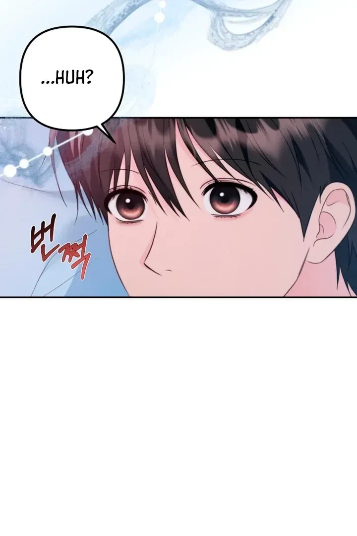 Chapter 12, page 70