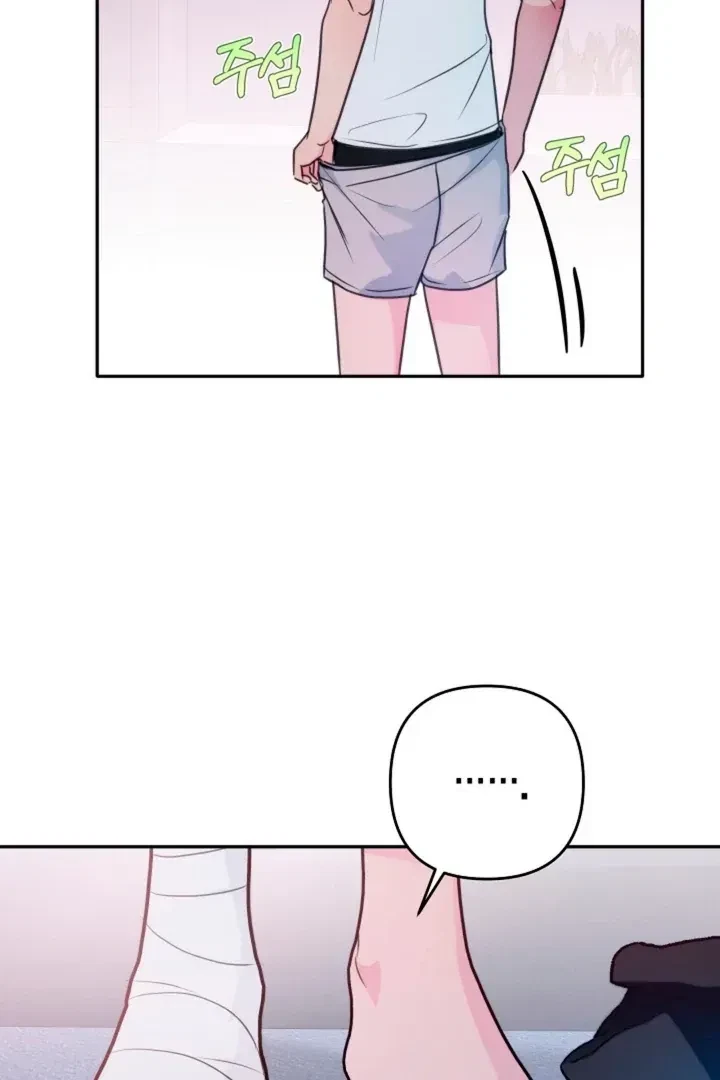 Chapter 12, page 74