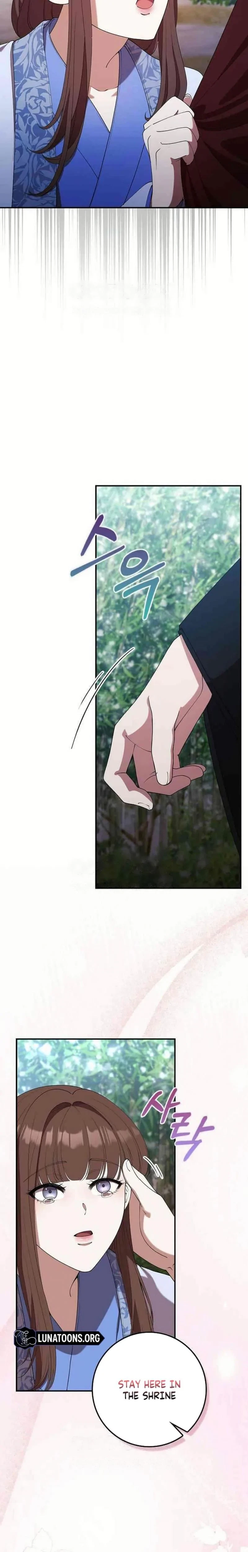 The Tyrant Who Loved Lies Chapter 30, page 10