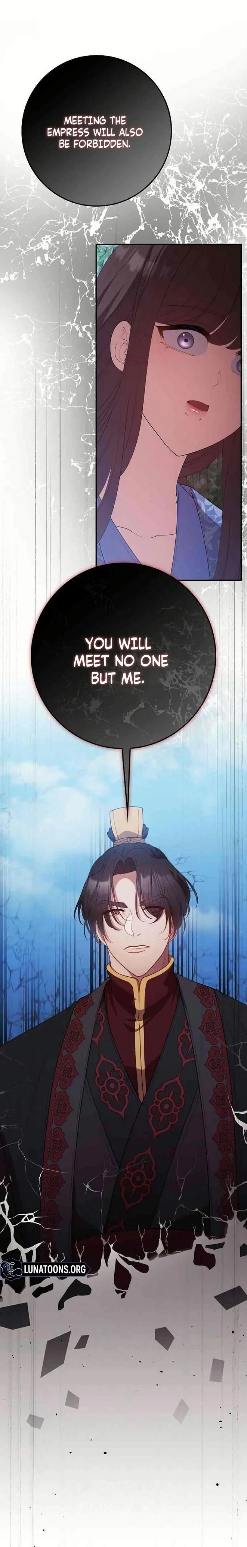 The Tyrant Who Loved Lies Chapter 30, page 7