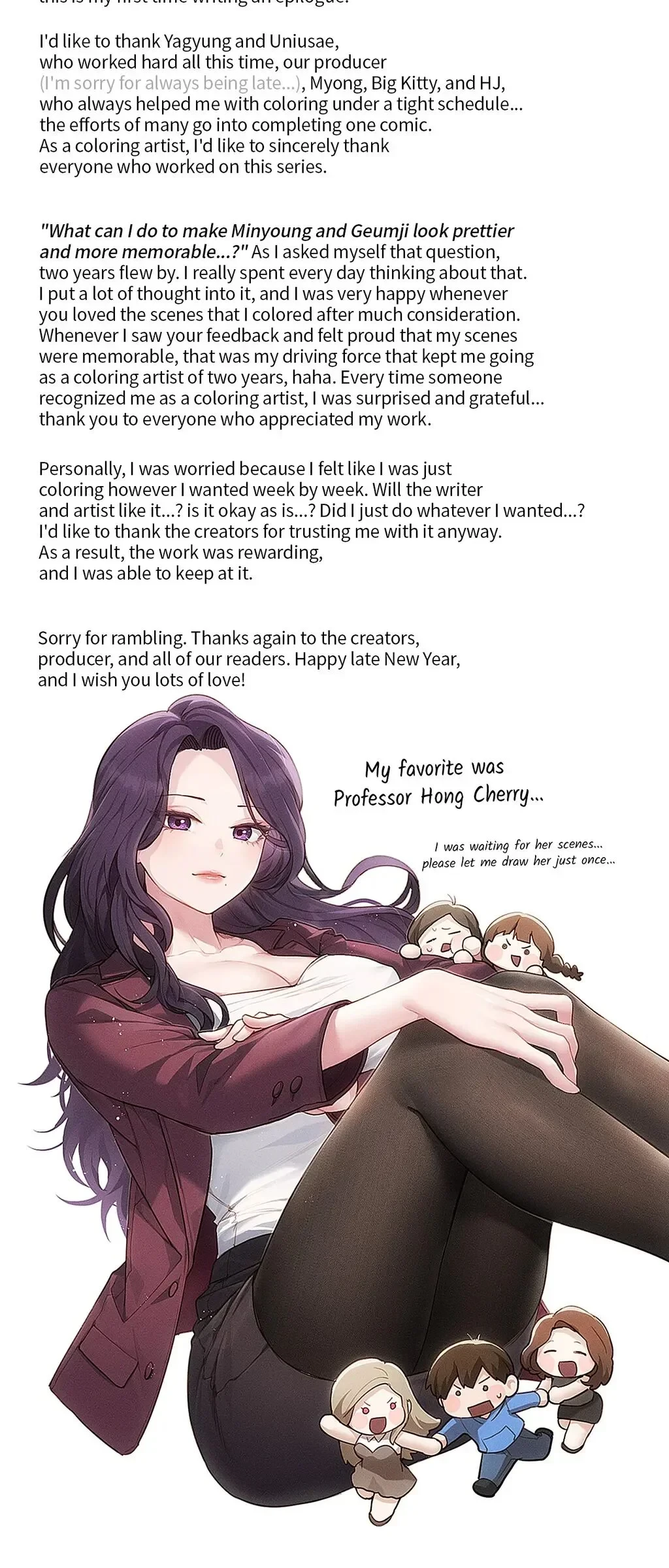 Chapter 73, page 16