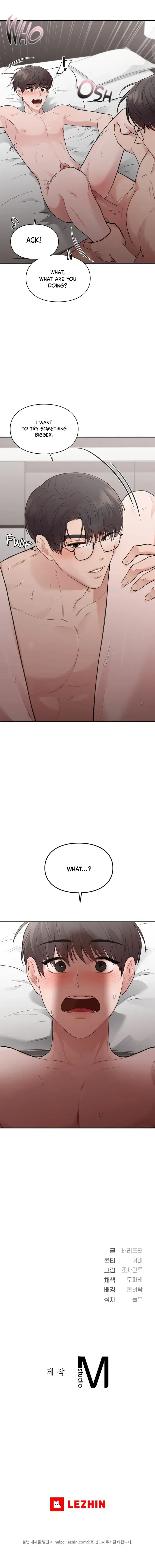 Chapter 25, page 51