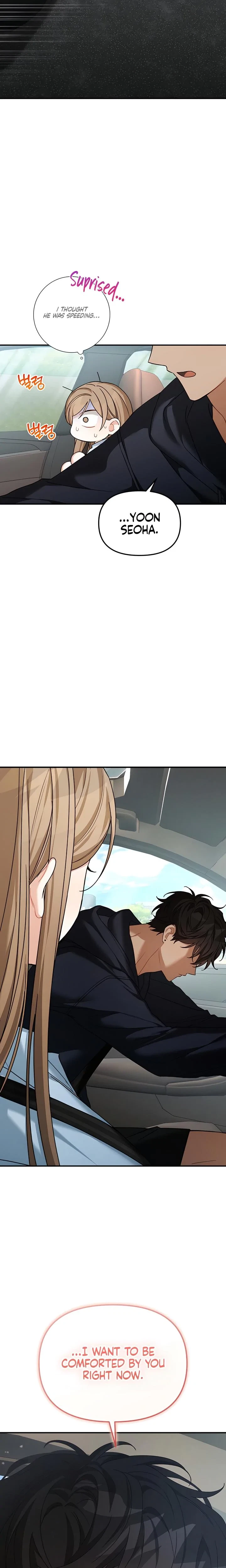 Chapter 14, page 17