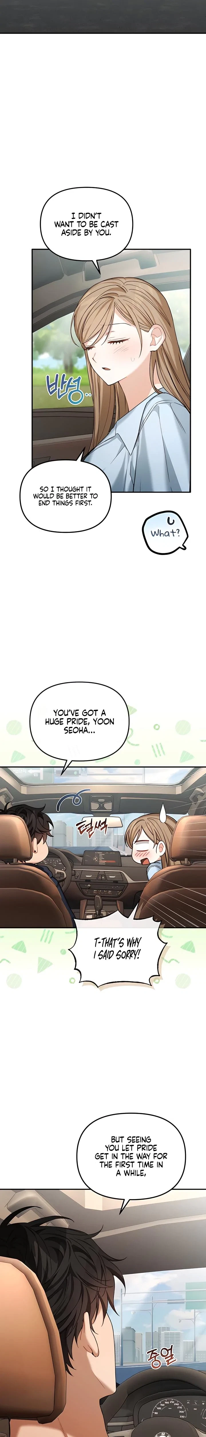 Chapter 14, page 24