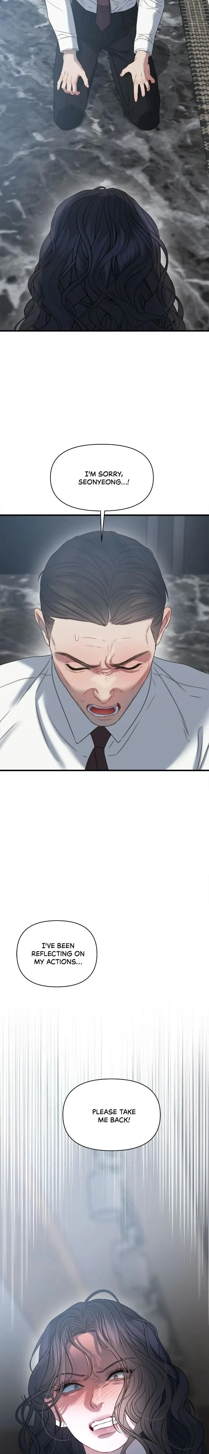 Chapter 5, page 20