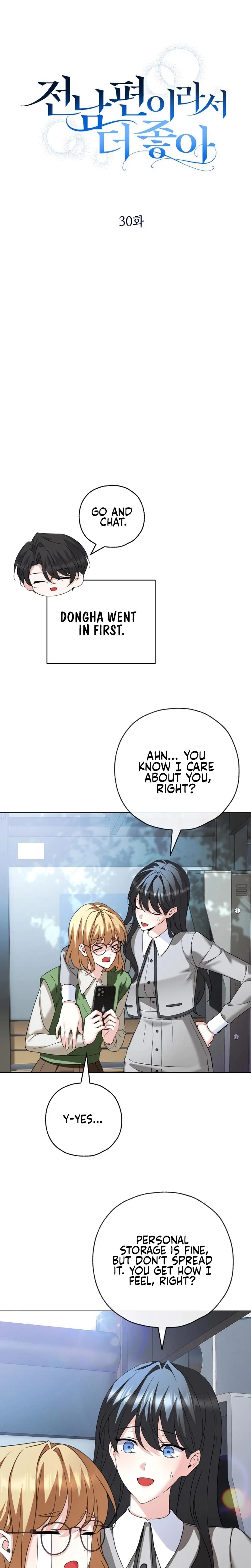 I Like It Better Because He's My Ex-Husband Chapter 31, page 2