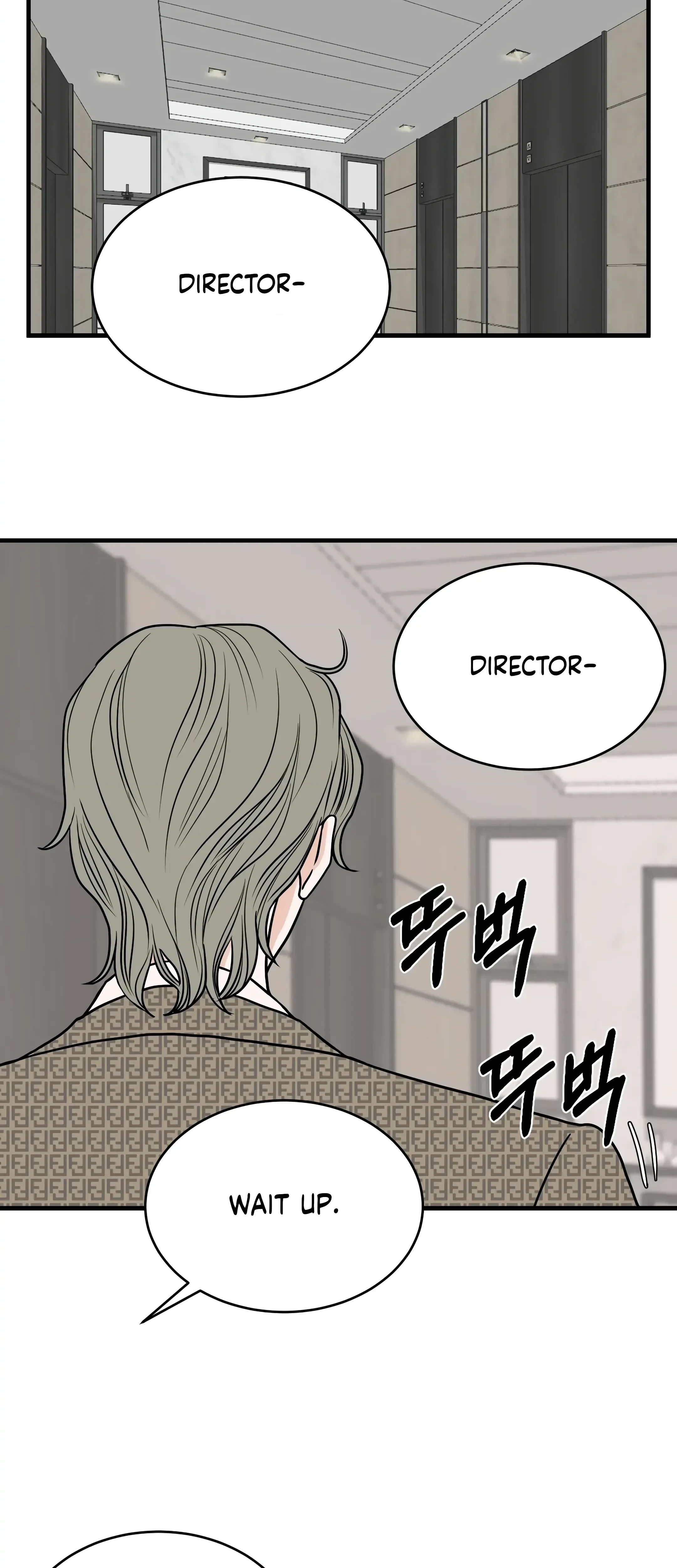 Chapter 26, page 11