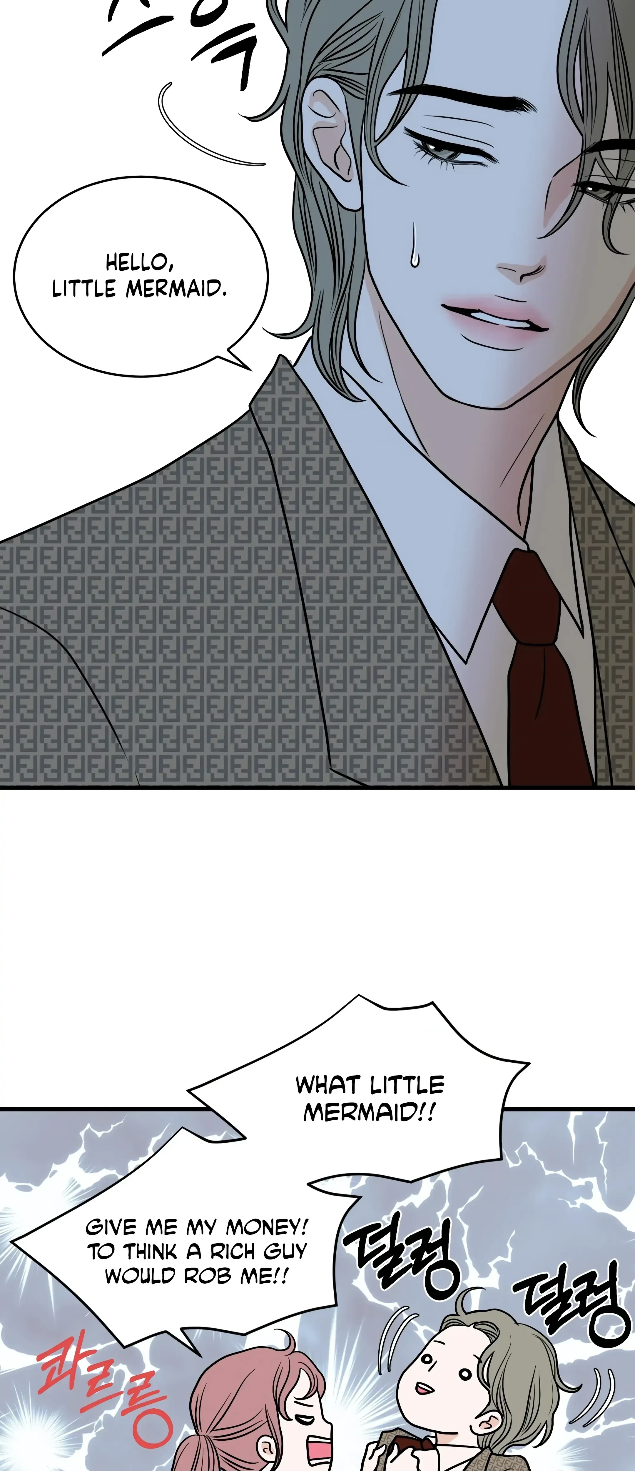Chapter 26, page 14