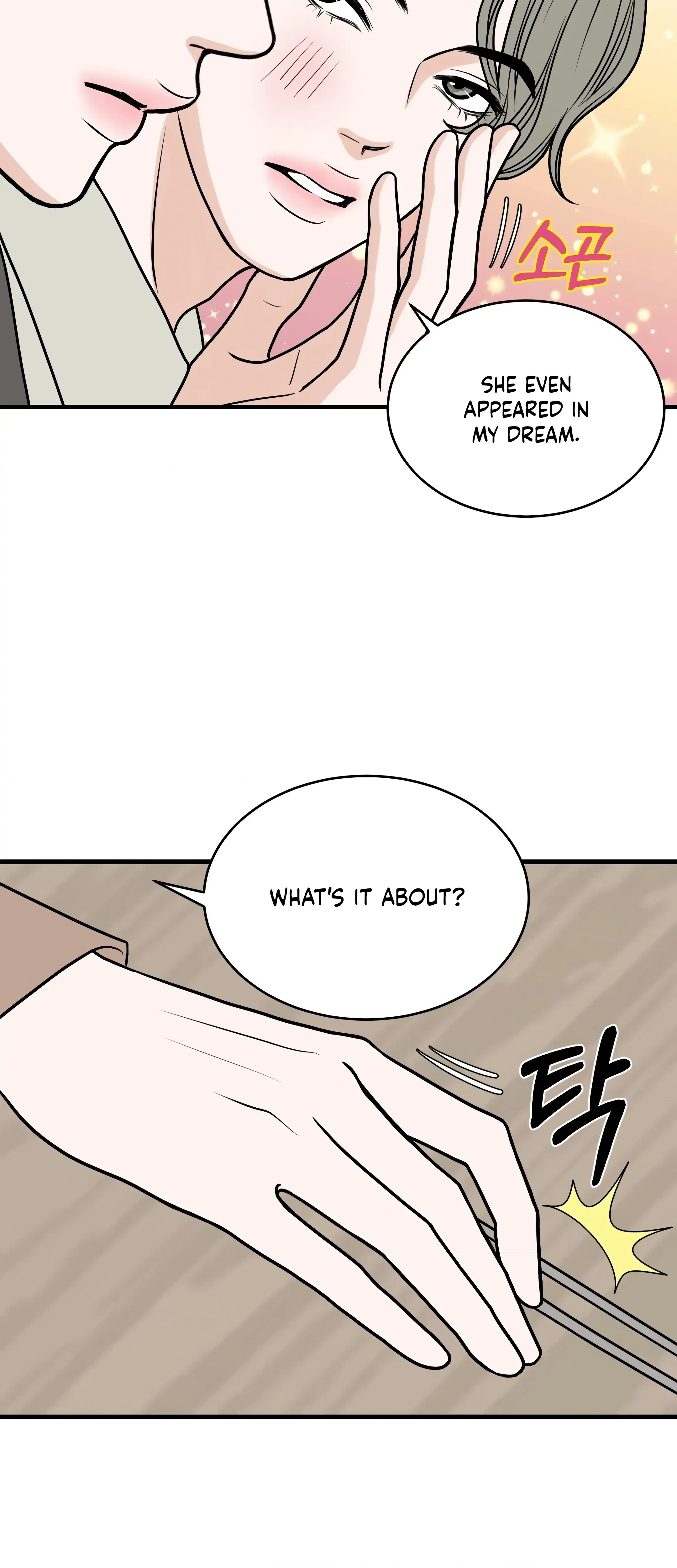Chapter 26, page 27