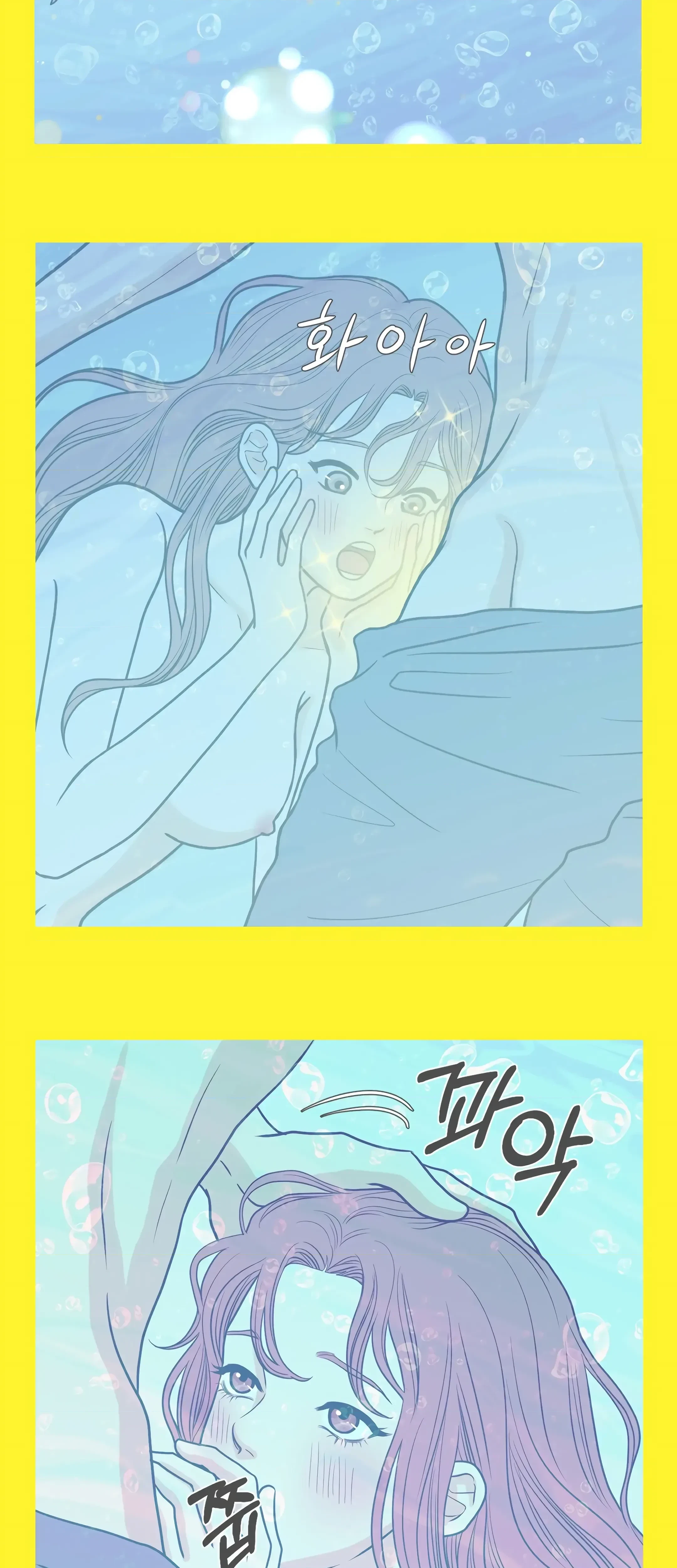 Chapter 26, page 31
