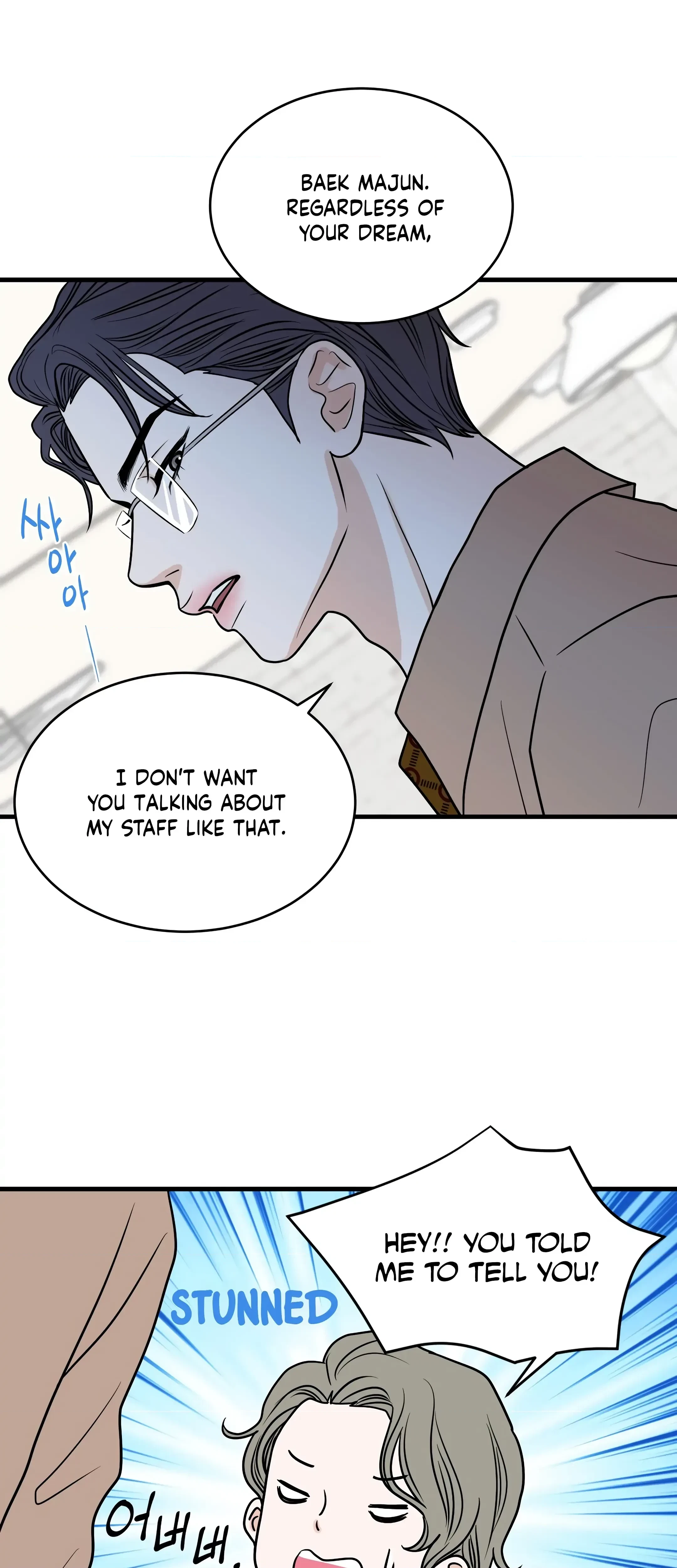 Chapter 26, page 33
