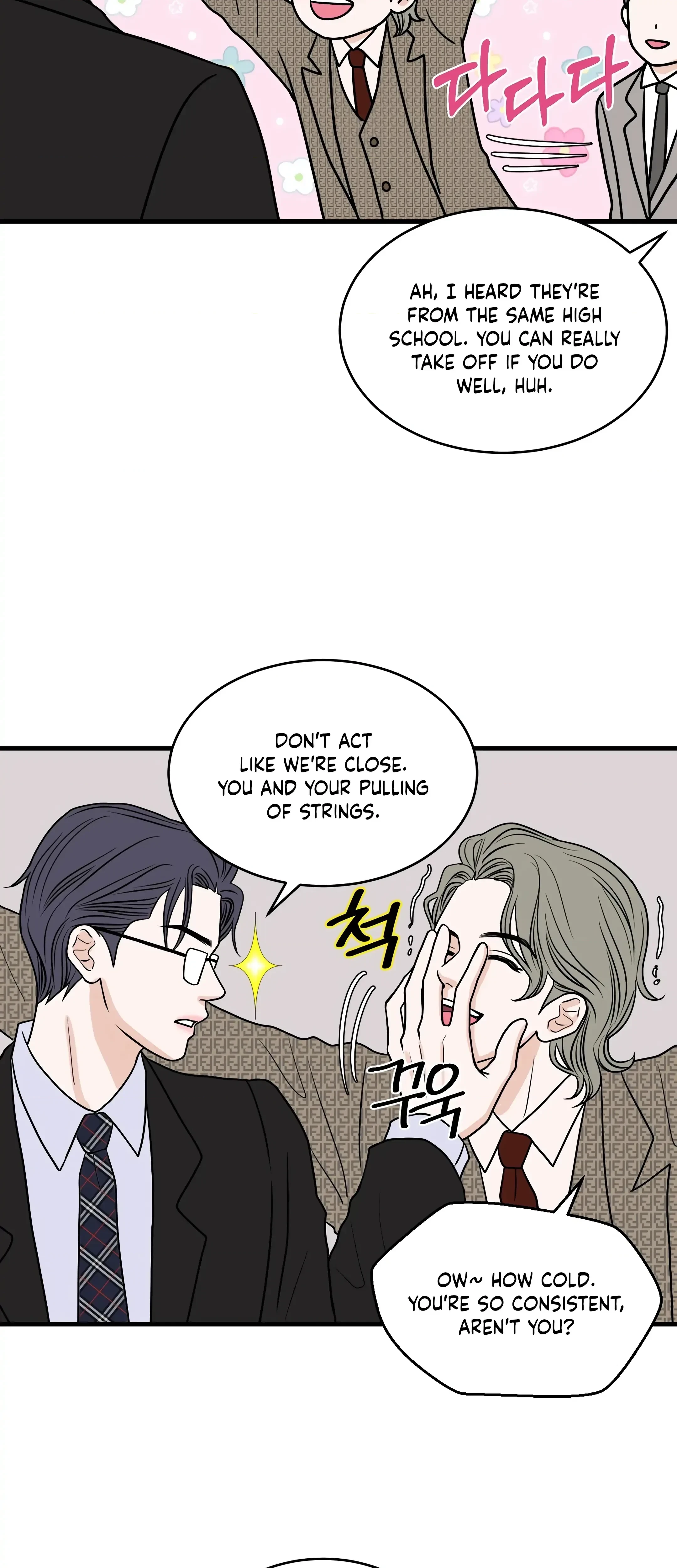 Chapter 26, page 5