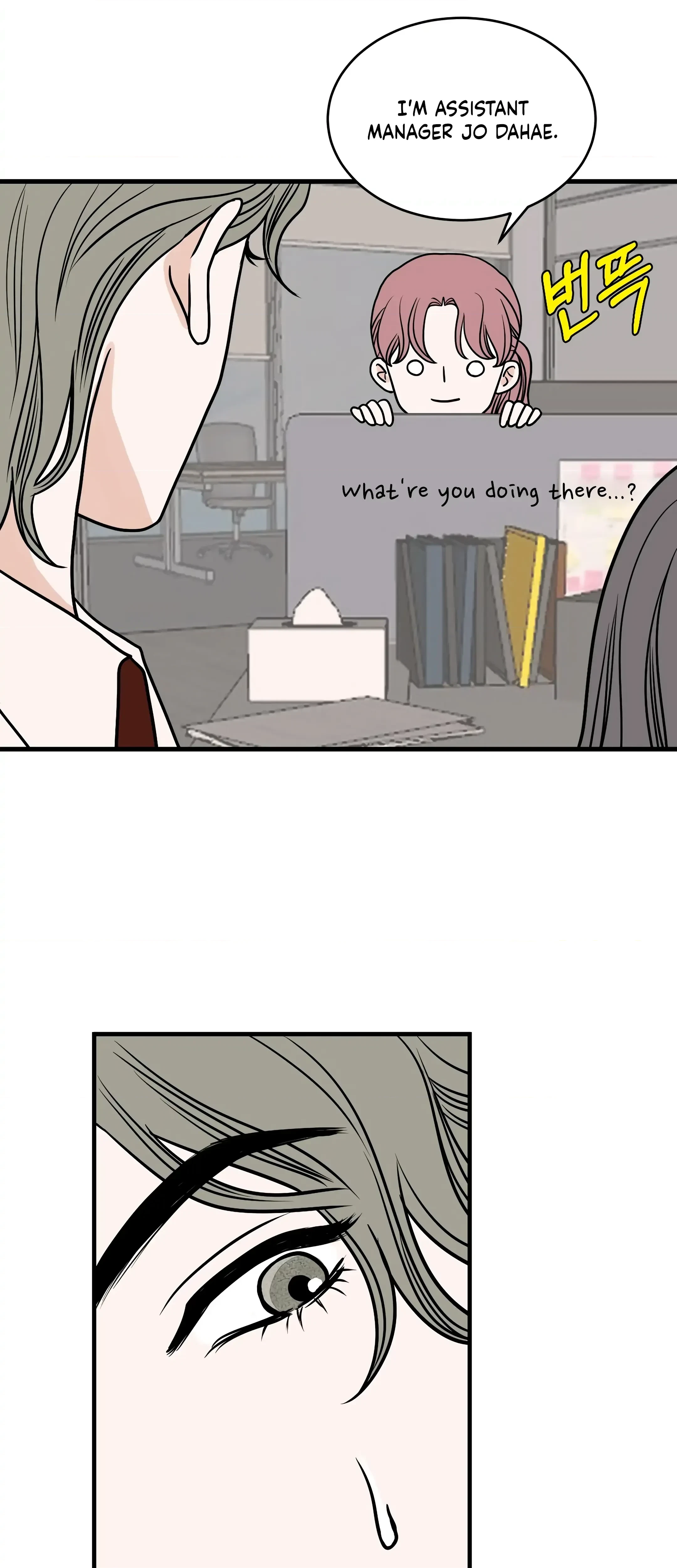 Chapter 26, page 8
