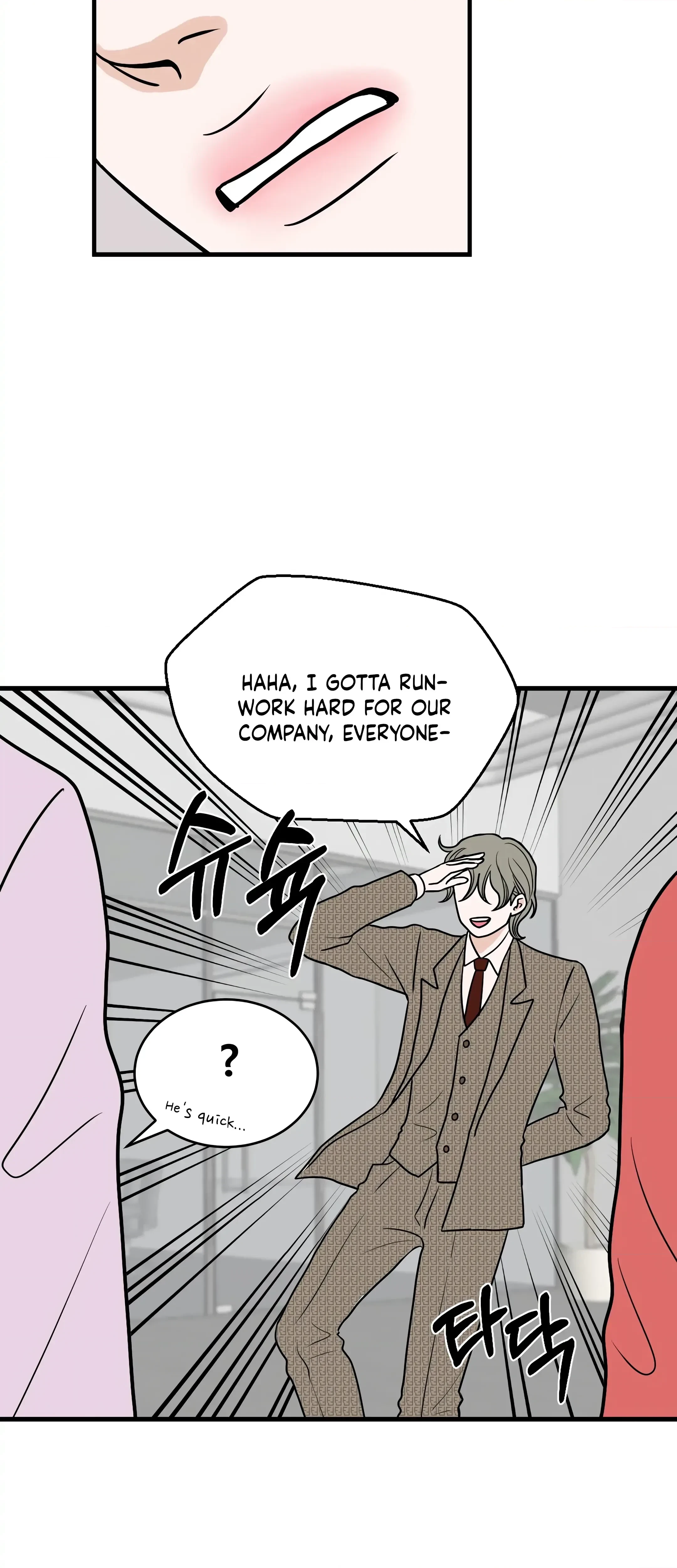 Chapter 26, page 9