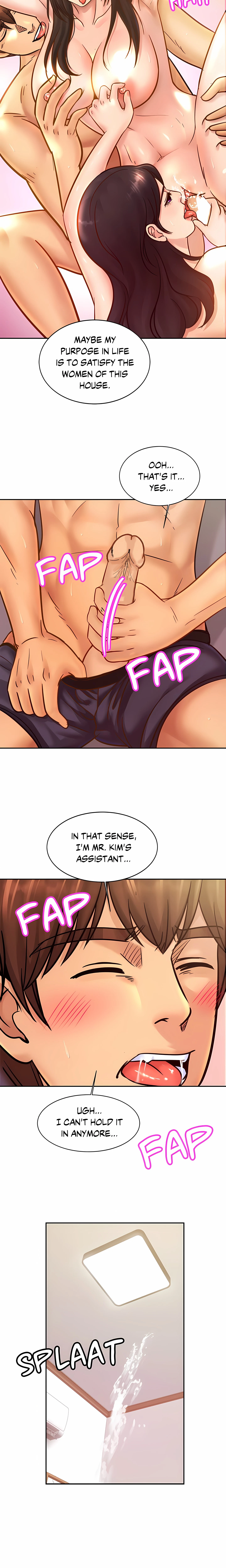 Close Family Chapter 36 (Uncensored), page 6