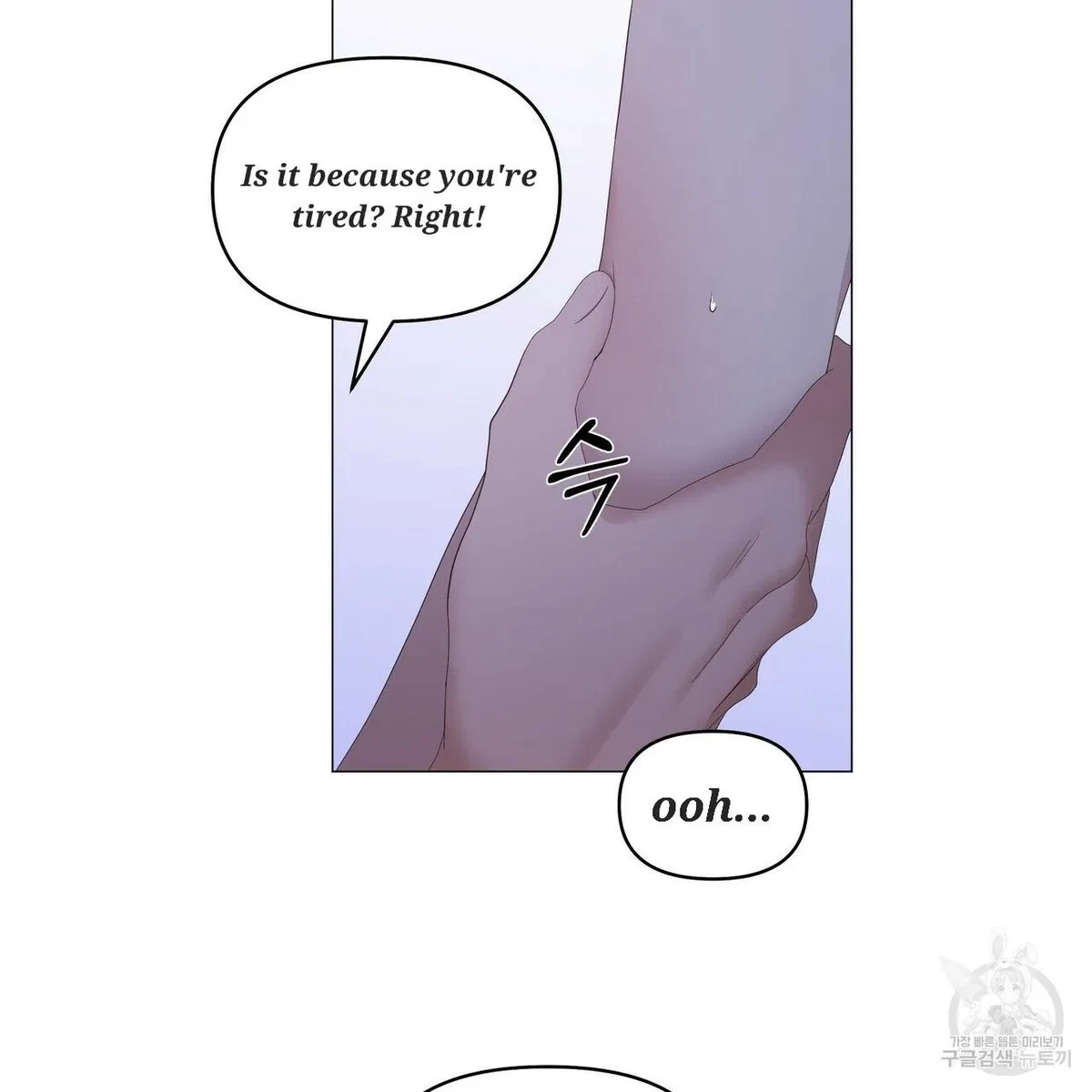 Chapter 50, page 19