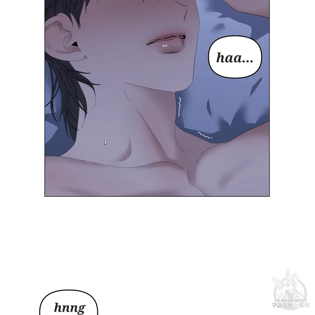 Chapter 50, page 22