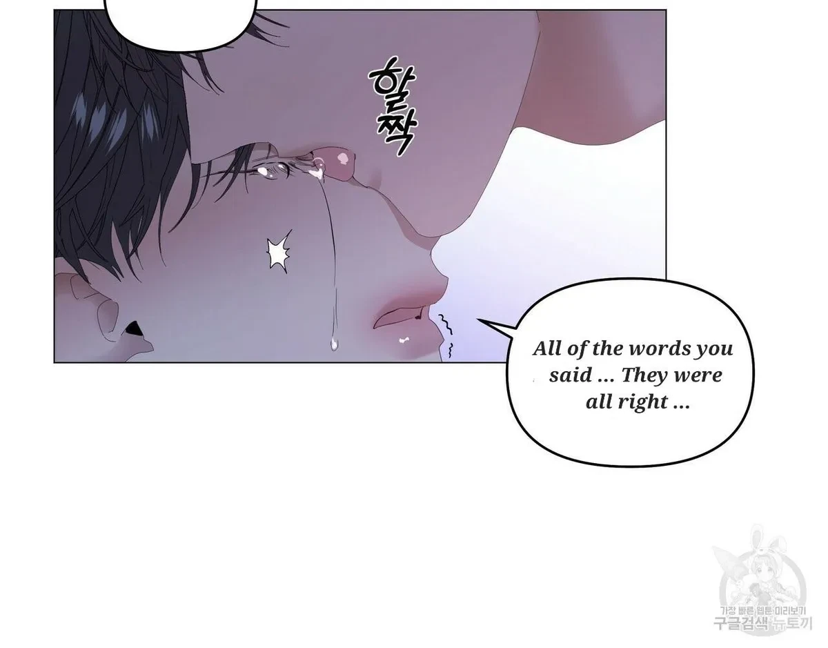 Chapter 50, page 23
